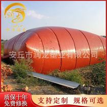 Factory direct sales of biogas pools Household biogas pools Self-produced and sold size processing and customization