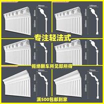 Ceiling decorative strips PU lines French border strips imitation paste lines embossed hanging ceilings European and American style roof corners