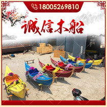  European-style wooden boat Venice Gondola wedding photography Real estate decoration landscape Hand-paddling props Wooden boat ornaments