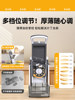 Jin Xiaochu's New Multifunctional Kitchen Vegetable Slicer, Home-Use Shredder, Radish Grater, Potato Shredder