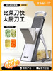 Golden Chef Onion Chopper, Onion Dicing Tool, Onion Dicing Machine, Onion Slicer, Onion Slicing Machine