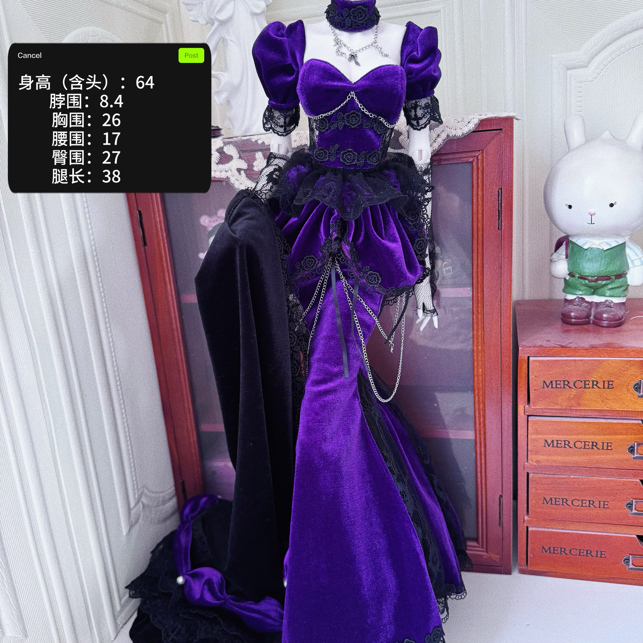 俘获】三分魔女哥特风娃衣，BJD娃衣尾款，让你的娃娃成为暗夜