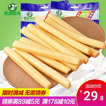 Bars and sticks milk chips Inner Mongolia cheese cheese yogurt bars milk sticks milk strips children snacks healthy nutrition