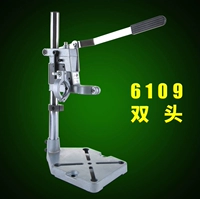 Книга [двойная голова] 6109 [Светлый сплав]