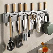 Kitchen Knife Pelge Shelve Free Индивидуально-Стеллаж С Настенной Стеной