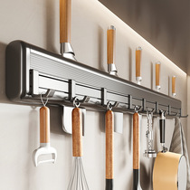 Multifunctional kitchen hook knife holder tool storage shelf wall-mounted hook without punching spoon shovel hanging rack