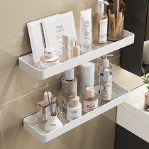 Bathroom toilet storage rack transparent wall-mounted bathroom sink milk white acrylic punch-free storage rack