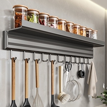 Kitchen rack condiment rack countertop soy sauce bottle condiment oil salt sauce vinegar condiment storage shelf supplies household