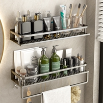 Bathroom bathroom storage rack toilet bath toilet washbasin punch-free wall-mounted wall storage rack