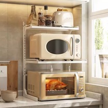 Microwave oven rack multi-functional household multi-layer kitchen countertop oven stand retractable microwave oven rack