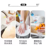 Удливание брызговой головки водяного крана и расширение пенопластовой кухонной водопроводной воды, разбрызгивающая вода спринклер может вращаться и отфильтровать насадку