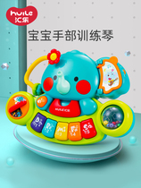Huile 597 Elephant Training Finger Exploration Piano Childrens Piano Early Education Puzzle Baby Music Electronic Piano Toy