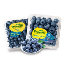 (Yunnan Blueberry) Yikeberry Yunnan Blueberry Big Fruit Fresh Seasonal Fruit 125g Box Sweet and Sour Taste