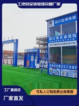 Customizable Safety Experience Area Construction Site Safety Experience Gallery Safety Experience Area Fire Extinguisher Materials Demonstration