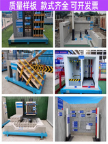 Anhui Safety Experience Pavilion Site Safety Experience Zone VR Experience Pavilion Safety Protective Supplies Engineering Law Boilerplate Showcase