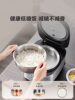 Supor Low-Sugar Rice Cooker Rice Soup Separation Draining Rice Steamer Ih Ball Kettle 0 Coating 316L Official Authentic