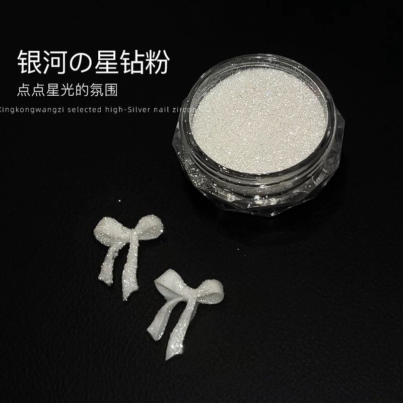 Nail Art Galaxy Star Diamond Powder Explosive Glitter Silver Glitter Powder Bow Decoration Internet Celebrity Hot Item