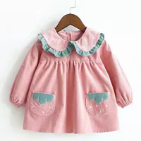 Клубничный розовый (пряжка)