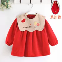 Бумажный воздушный шар красный (пряжка)