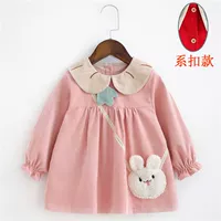 Страсть маленький белый кролик кожу (пряжка)