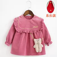 Страсть медведь Xihong (пряжка для галстука)