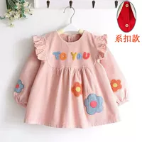 Страсть -Королевая цветочный порошок (пряжка для галстука)