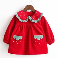 Клубничный красный (пряжка)