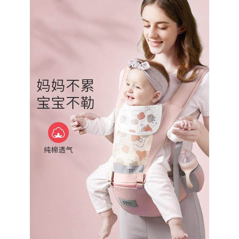 Baby cuddling bag baby waist stool handy for all four seasons multifunction front and back cuddle with cuddle baby