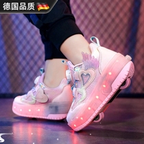 German Heelys shoes for girls summer style girls roller shoes Internet celebrity hot flashing skating sports shoes for primary school students
