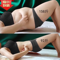 Watsons is very popular this year. Use it to wake up and lose weight before going to bed. It can counterattack the little devil and tighten the abdomen for lazy people. It is suitable for both men and women.