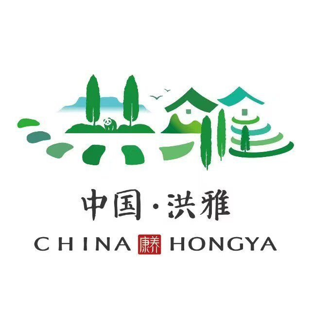 四川洪雅生态旅游县特产