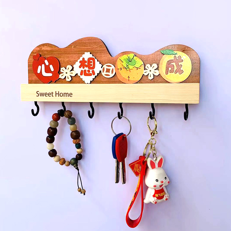 Wall-Mounted Key Storage Rack for Entryway, No-Drill Wall Hook, Cartoon Creative Decorative Rack, Cute