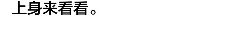 3双|蕉内小凉皮302Cool儿童抗菌网眼透气薄款短筒袜男女童春夏 — 14