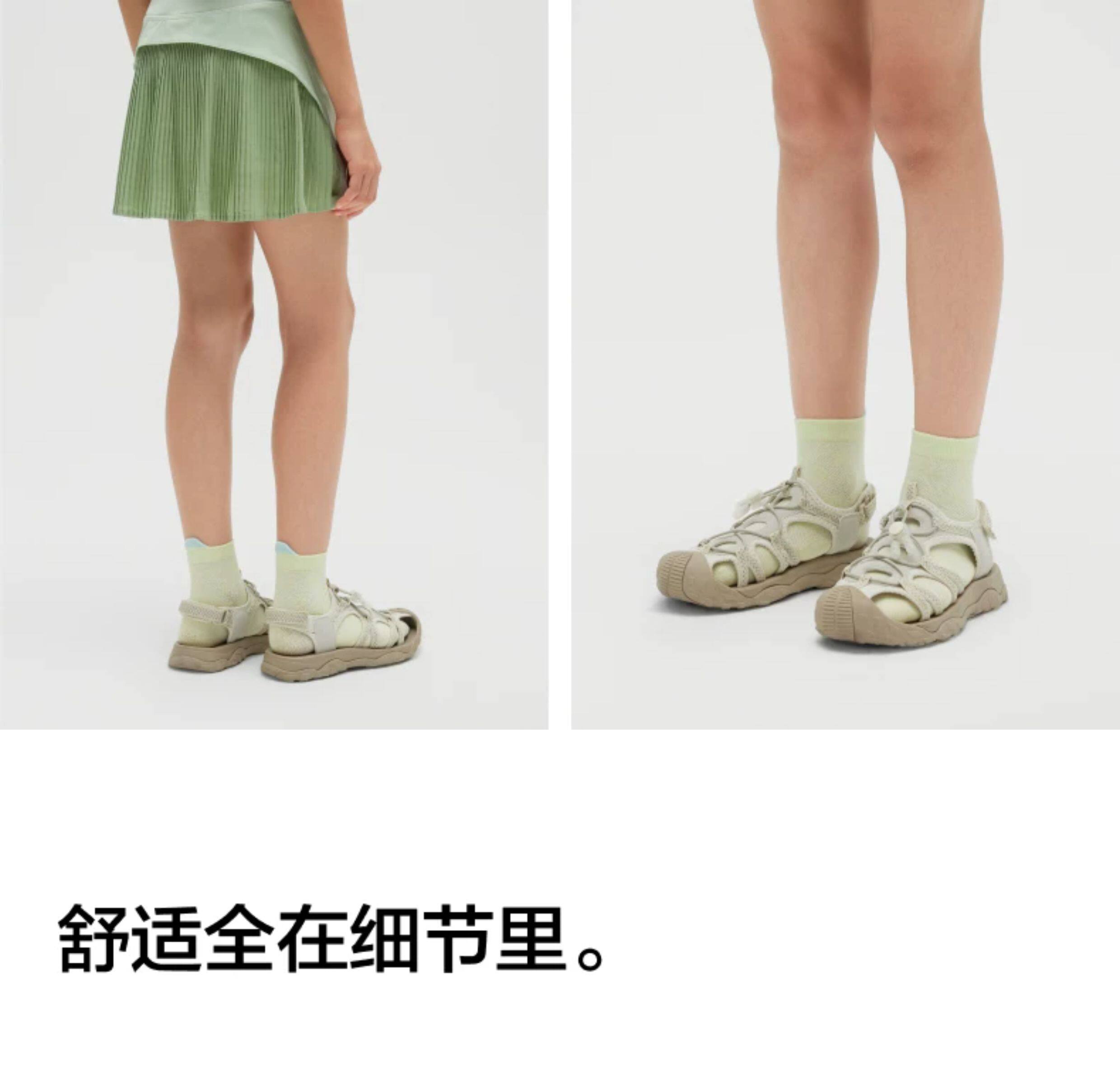 3双|蕉内小凉皮302Cool儿童抗菌网眼透气薄款短筒袜男女童春夏 — 18