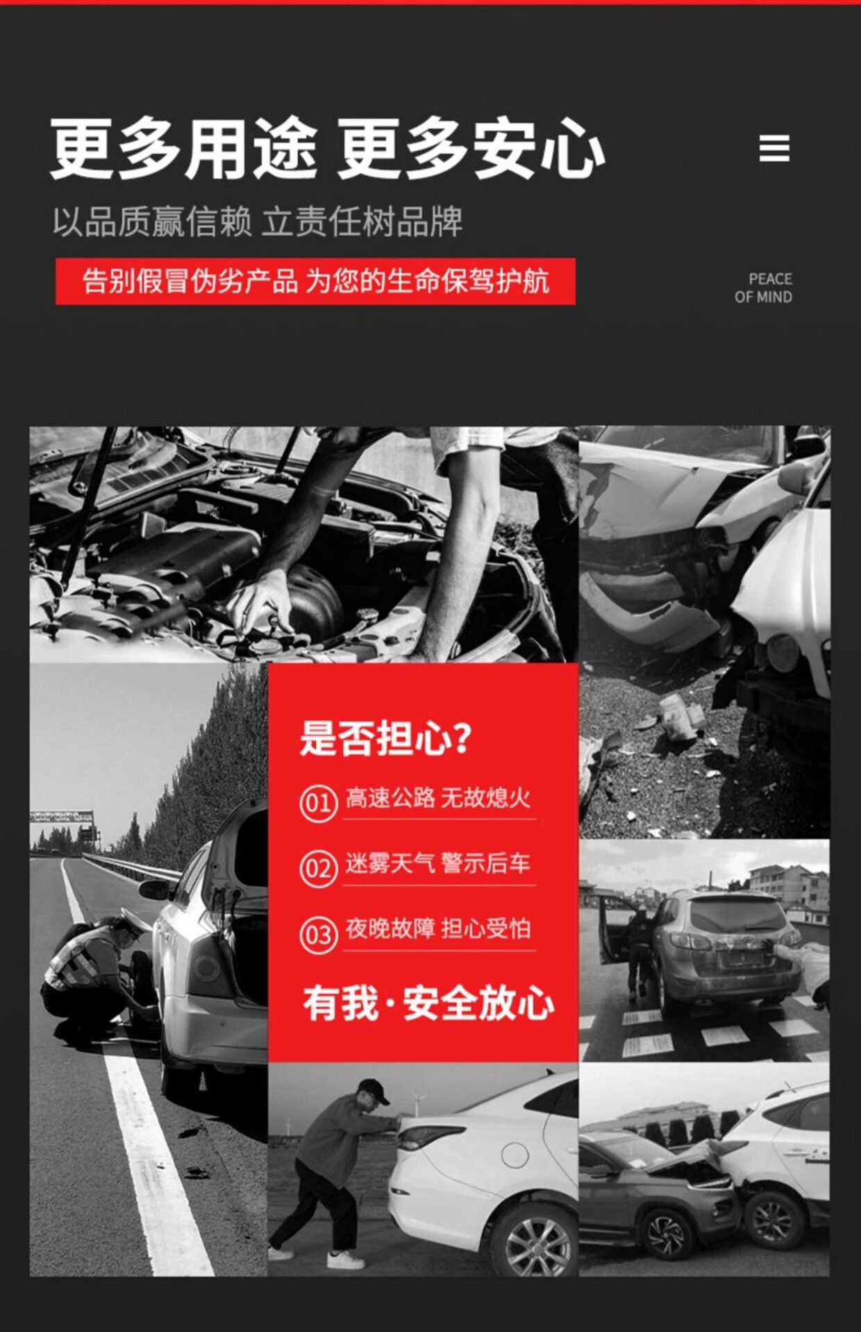 Car Annual Inspection Reflective Warning Sign Tripod Sign for Vehicle Hazard Fault Safety Parking Sign Foldable Triangle Stand