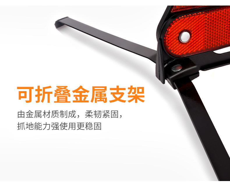 Car Annual Inspection Reflective Warning Sign Tripod Sign for Vehicle Hazard Fault Safety Parking Sign Foldable Triangle Stand