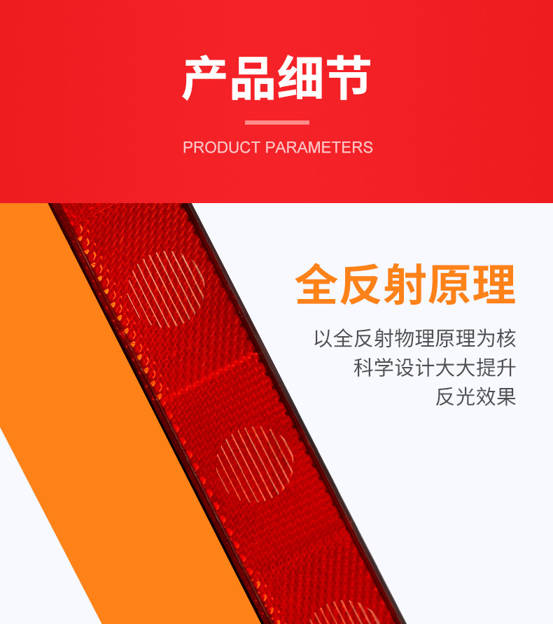 Car Annual Inspection Reflective Warning Sign Tripod Sign for Vehicle Hazard Fault Safety Parking Sign Foldable Triangle Stand