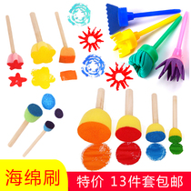 Rio Print Tools Childrens Fine Arts Material Graffiti Drawing Kindergarten Early Teaching Paint Tools Puzzle Teacher Recommendation