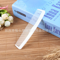 Hotel supplies hotel aviation travel disposable PLA plastic comb home hair dyeing comb