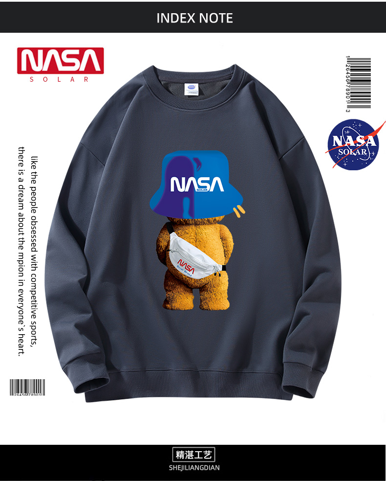 NASA秋款潮牌情侣卫衣 图12