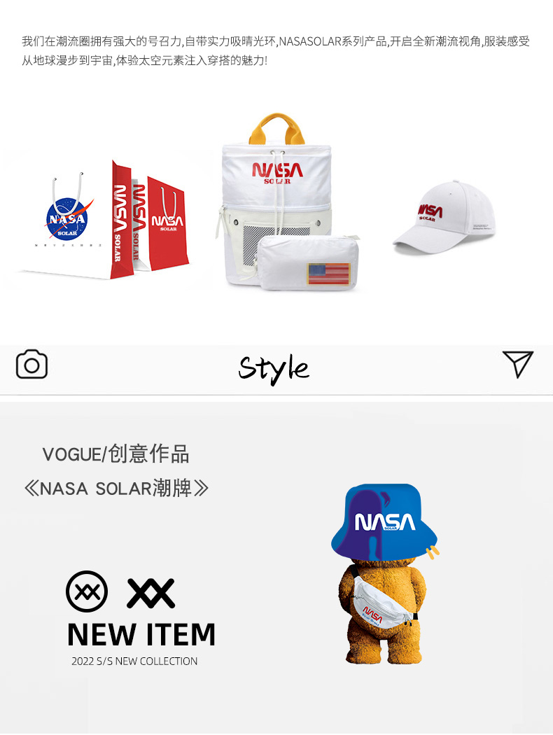 NASA秋款潮牌情侣卫衣 图1