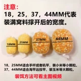 Рыбацкая вода -Современная сетка, гнездование, гнездование сетевой скорости, рыбалка медленно растворяется, вода плавится сете