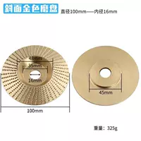 100 золотого склона 1 таблетка