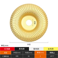 100 золотых дуг 1 таблетка