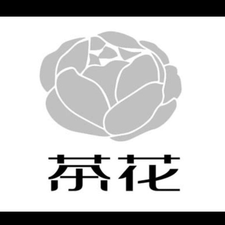 茶花精品生活家居的LOGO