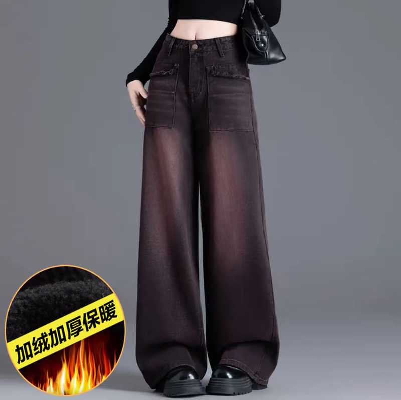 Spring and Autumn New Vintage Red Loose Wide-Leg High-Waisted Jeans for Women, Slimming Straight-Leg Pants, Versatile Casual Pants, Fashionable