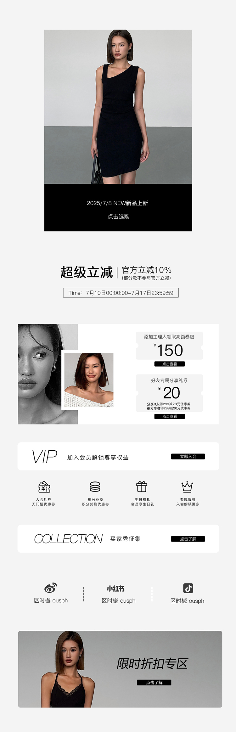 自定义 20250709