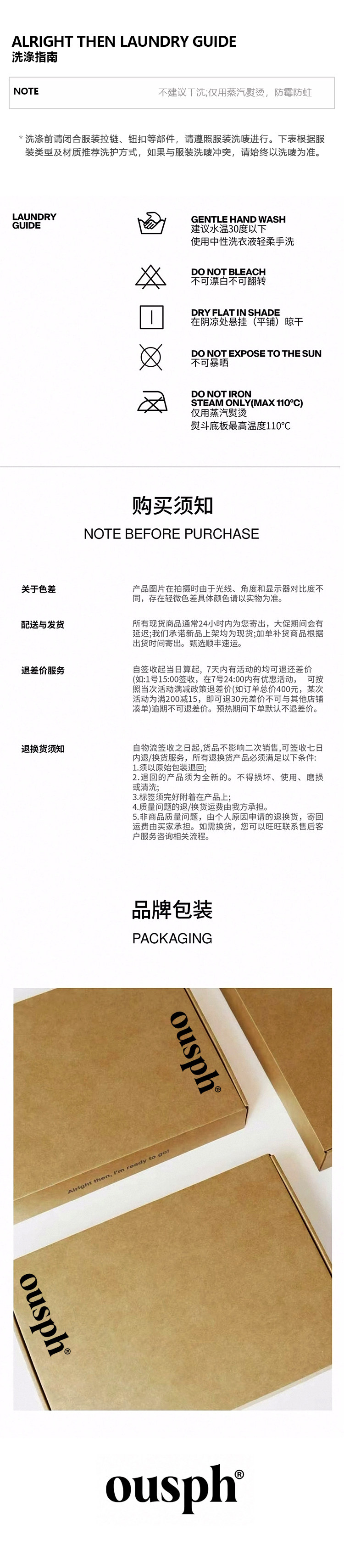 自定义 20260515