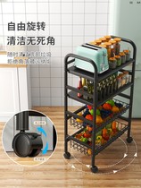 Kitchen rack floor-standing multi-layer microwave oven pot household shelf vegetable basket trolley storage storage rack