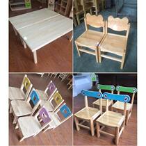 Guangxi kindergarten oak tables and chairs rubber wood sylvestris pine wood table children learning drawing toys building block desk